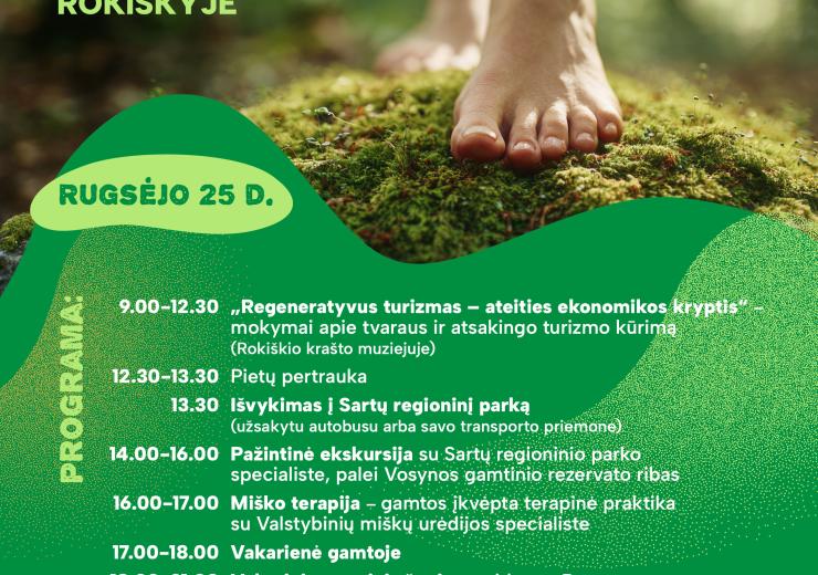 Turizmo diena Rokiškyje | ŽINGSNIAI NEPALIEKANT PĖDSAKŲ