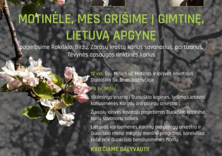 MOTINĖLE, MES GRĮŠIME Į GIMTINĘ, LIETUVĄ APGYNĘ