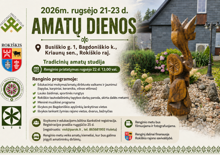 AMATŲ DIENOS
