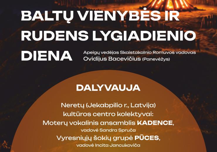 BALTŲ VIENYBĖS IR RUDENS LYGIADIENIO DIENA