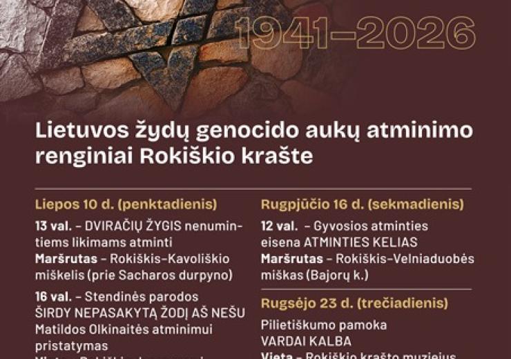 Lietuvos žydų genocido aukų atminimo renginiai Rokiškio krašte