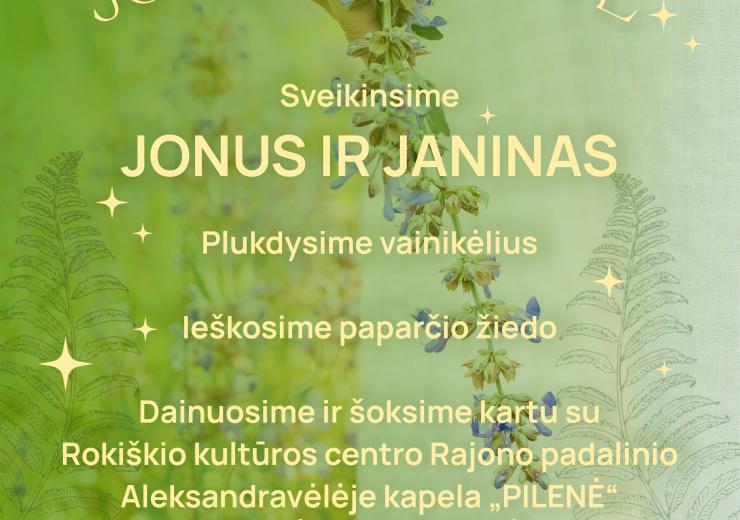 Joninių šventė Aleksandravėlėje