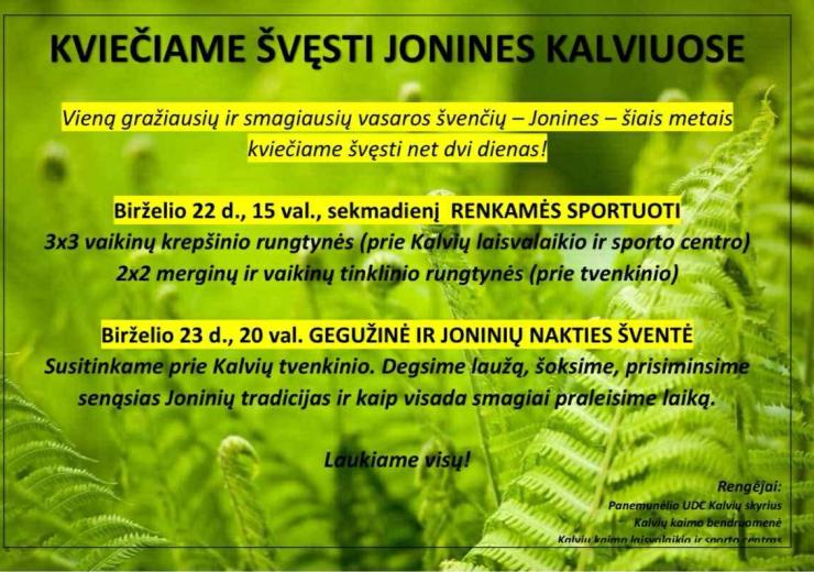 Joninės Kalviuose