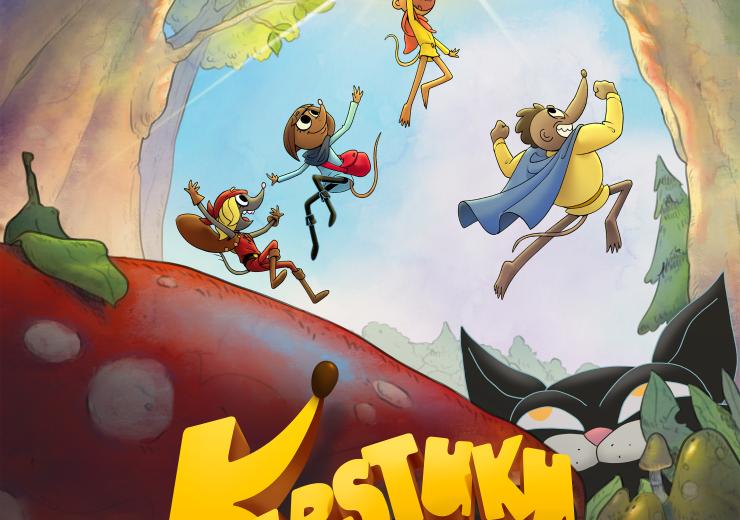 Kino filmas KIRSTUKŲ MIŠKO PRANAŠYSTĖ
