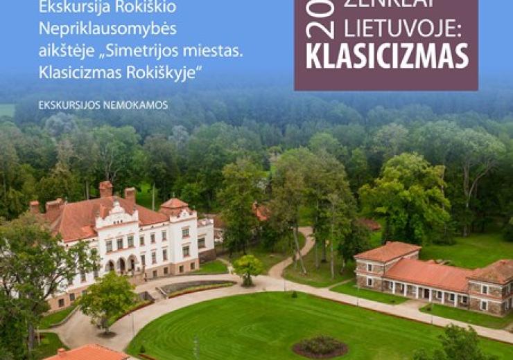 Europos ženklai Lietuvoje: KLASICIZMAS