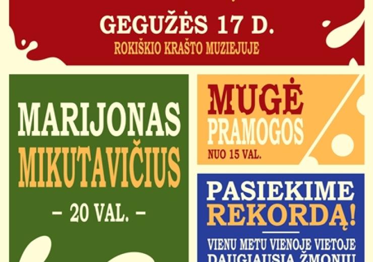 Europos muziejų naktis DVARO PIENINEI – 100