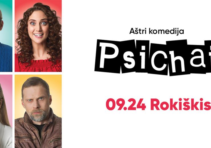 DOMINO teatro spektaklis PSICHAI (N-16)