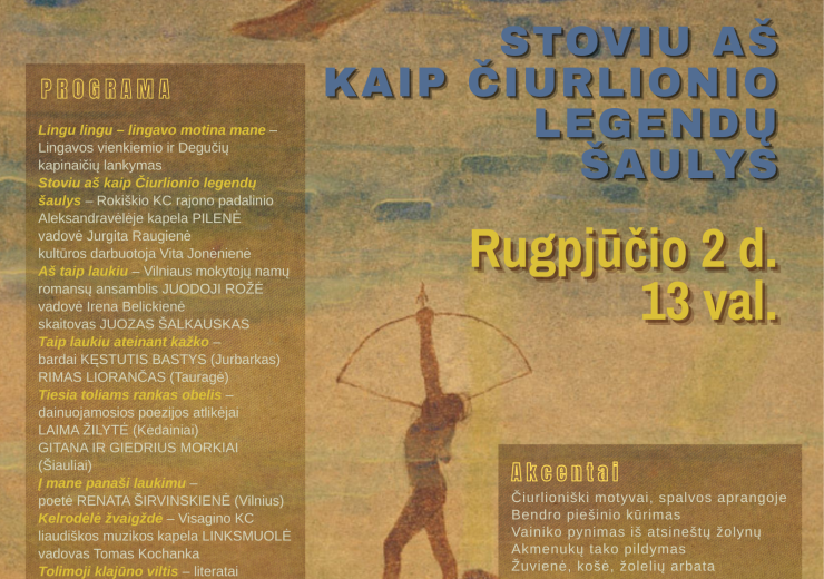 Poezijos, dainų ir artumos šventė poeto Pauliaus Širvio tėviškėje ŠIRVYNĖ 2025