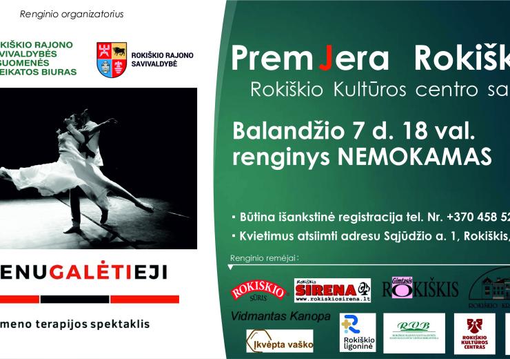 Meno terapijos spektaklis Nenugalėtieji