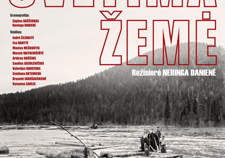 Rokiškio kultūros centro teatro spektaklis SVETIMA ŽEMĖ