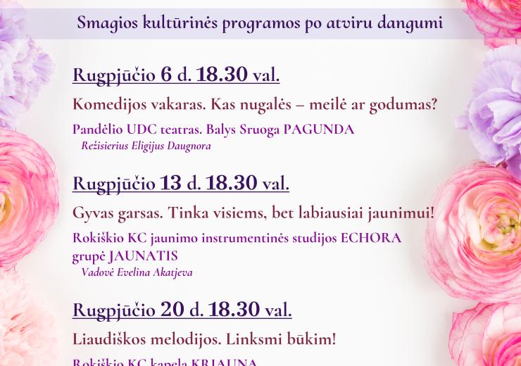 VASARONĖS Juodupėje